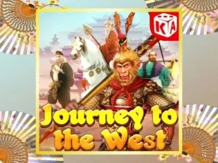 Journey to the West screenshot